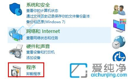 win10怎么打开iis管理器-win10怎样打开IIS应用程序池