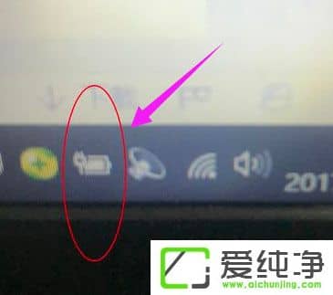 Win10在哪里设置笔记本电脑键盘灯