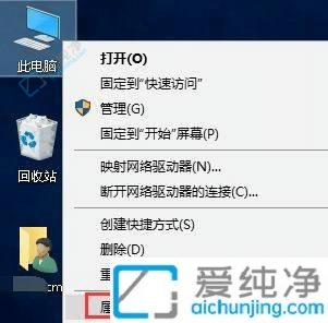 win10怎样创建系统还原点-Win10系统还原点怎么设置