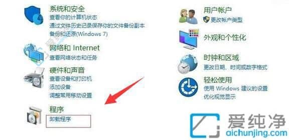 win10更新后共享打印机不能用了-win10更新后不能连接共享打印机