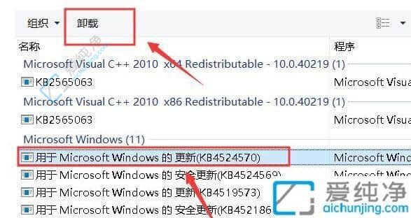 win10更新后共享打印机不能用了-win10更新后不能连接共享打印机