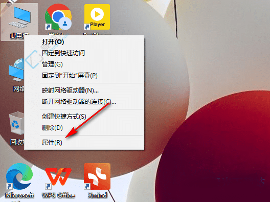 win10如何删除系统还原点-如何删除w10系统还原点