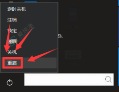 Win10系统如何切换平板模式-win10平板模式在哪里打开