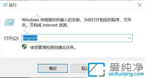 win10的搜索框不能输入任何东西-win10搜索栏无法输入字怎么回事
