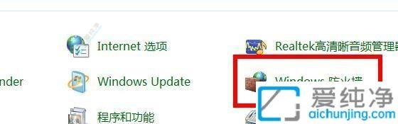 win10远程桌面连不上的原因-win10远程桌面连接不上怎么办