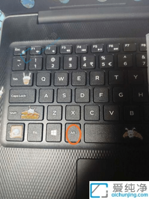 win10回到桌面的快捷键是什么-笔记本电脑上的win键是哪个