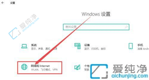 win10如何查看电脑上的wifi密码-win10怎么查电脑wifi无线网密码