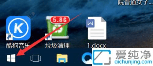 win10如何打开控制面板的管理工具-win10系统控制面板管理工具怎么打开