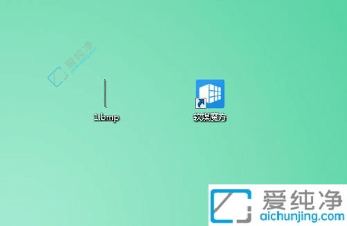 定制你的Win10开机体验：如何修改电脑开机动画