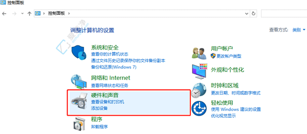 win10关机设置中没有休眠选项-win10关机菜单中无休眠选项