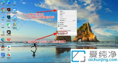 win10怎么关闭通知提醒-怎么关闭win10弹出来的通知