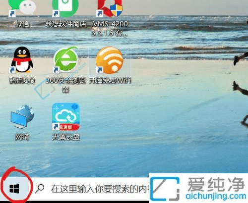 win10自带游戏在哪里打开-win10系统自带的游戏在哪里打开