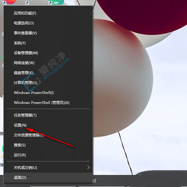win10怎么删除多余的打印机-如何删除电脑上多余的打印机
