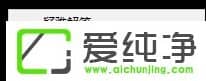 win10dns配置异常怎么处理