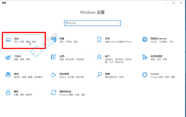 win10怎么清除剪贴板数据内容-电脑剪贴板数据怎么清空