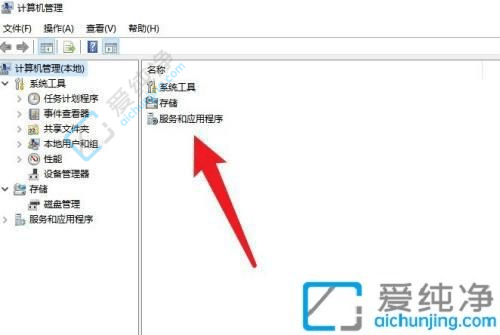 win10怎么禁止自动更新-怎么让win10不自动更新