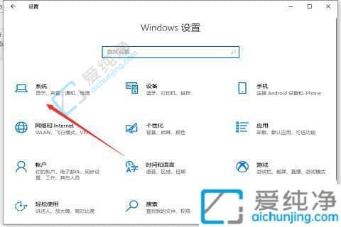 windows10无线投屏到电视-win10自带投屏功能怎么用