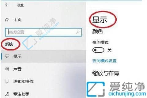 windows10无线投屏到电视-win10自带投屏功能怎么用