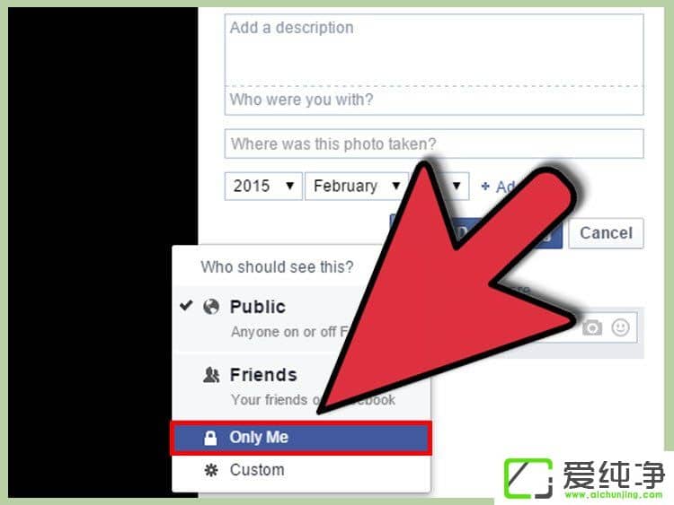 Win10系统下facebook如何进行隐私保护