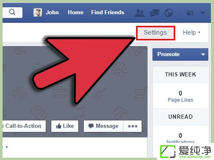 Win10系统下facebook如何进行隐私保护