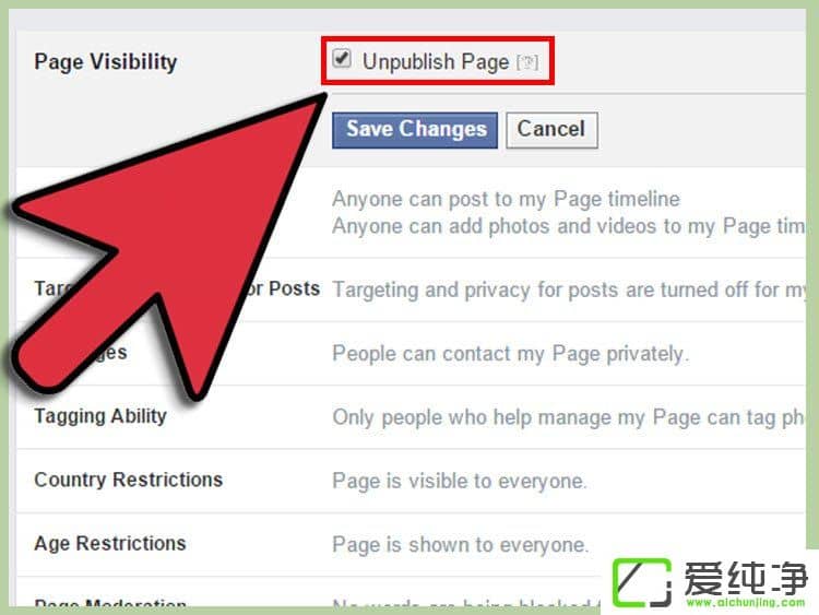 Win10系统下facebook如何进行隐私保护