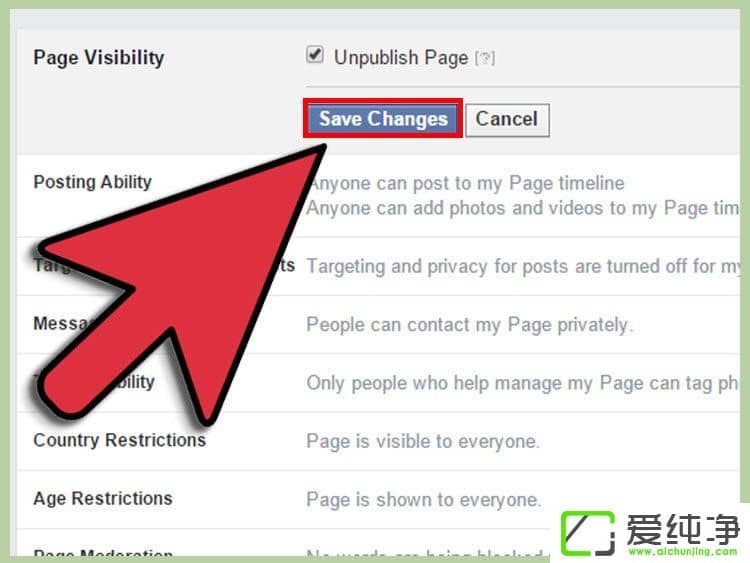 Win10系统下facebook如何进行隐私保护