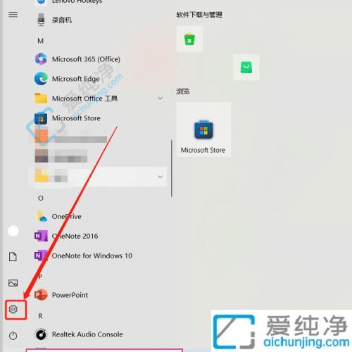 Win10显卡驱动安装失败怎么办？解决方法大揭秘！