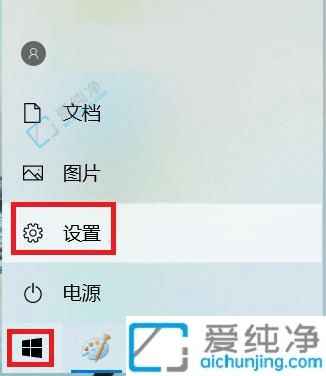 如何在Windows10中查看电脑的显示器刷新率？了解屏幕性能的简便方法！