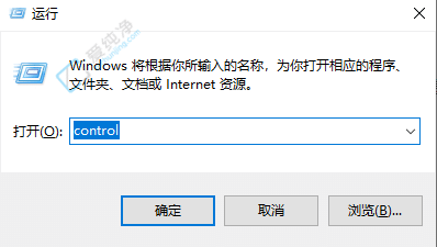 Win10系统如何设置鼠标指针在打字时隐藏？轻松解决打字时的干扰！