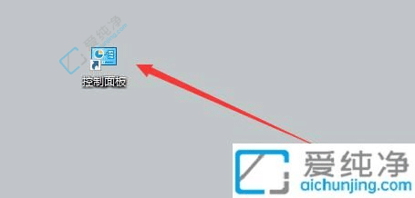 Win10电脑如何调整睡眠时间？让你的电脑更智能省电！