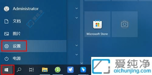 怎么查看电脑是win10还是win11-怎么知道电脑是win10还是win11