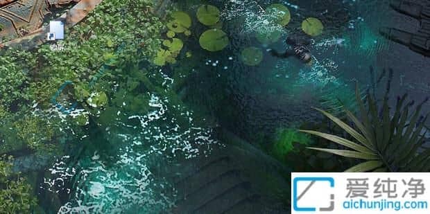 win10电脑锁屏快捷键是哪个-win10电脑锁屏快捷键怎么设置