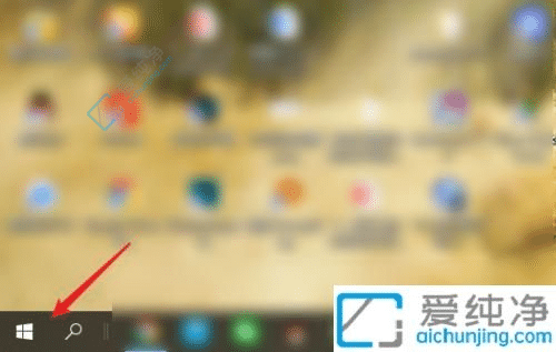 win10系统屏幕不能自动休眠怎么办-win10屏幕不会自动熄灭