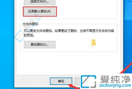 Win10电脑文件夹背景成黑色了怎么设置-win10文件夹背景黑色怎么改白色