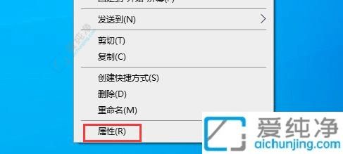Win10电脑文件夹背景成黑色了怎么设置-win10文件夹背景黑色怎么改白色