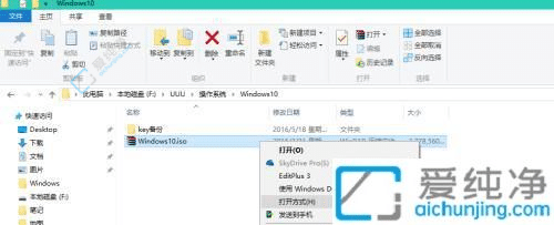 win10离线安装net35终极解决方案-win10安装net3.5不成功怎么办