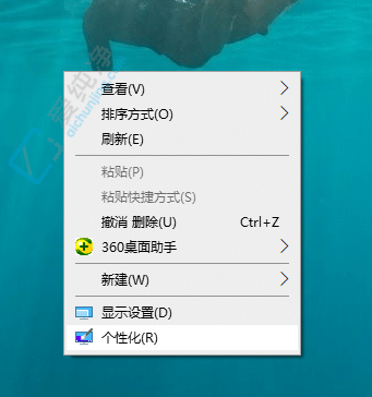 win10如何将控制面板显示在桌面上-win10怎么把控制面板放桌面上