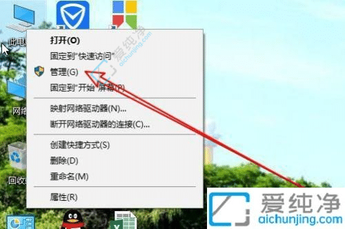 Win10系统如何修改用户名？简单操作教程！