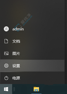 Win10系统如何开启同步设置？实现跨设备无缝体验！