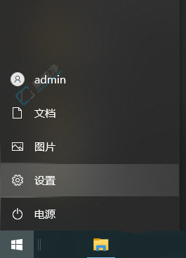 Win10如何禁止别人远程桌面连接？保护您的隐私与安全！