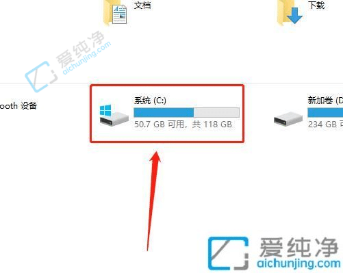 win10桌面文件在哪个文件夹-win10系统的桌面文件在哪里