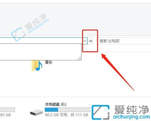 win10桌面文件在哪个文件夹-win10系统的桌面文件在哪里