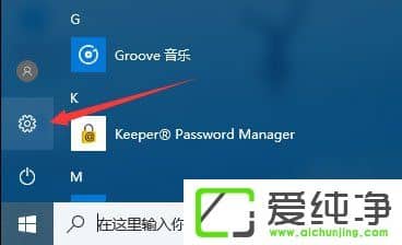 win10玩传奇花屏怎么办