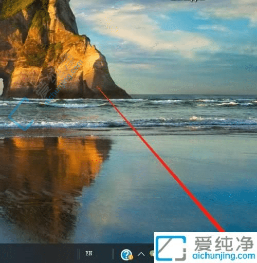 Win10如何清除电脑使用记录：保护隐私的简便方法