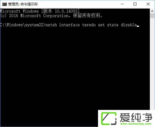 Win10系统打开网页出现502badgateway