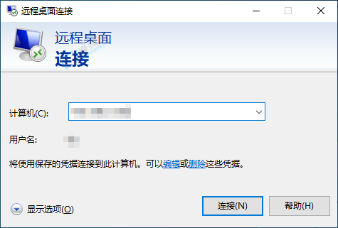 Windows10怎么开启远程桌面-win10设置允许远程桌面连接