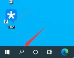 win10任务栏下面的搜索怎么关闭-怎么关闭win10底部的搜索框
