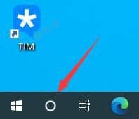 win10任务栏下面的搜索怎么关闭-怎么关闭win10底部的搜索框