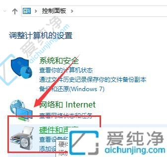 win10双击打开的是属性-win10双击打开的是属性怎么办