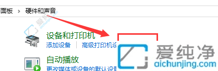 win10双击打开的是属性-win10双击打开的是属性怎么办